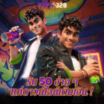 PGสล็อต FAFA828